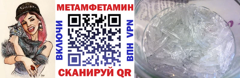 нарко площадка какой сайт  Короча  Amphetamine VHQ  кракен онион 