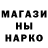 Амфетамин VHQ Mister Niks