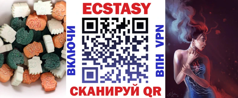 Экстази бентли  Короча 