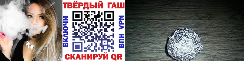 как найти   Короча  ГАШ 40% ТГК 