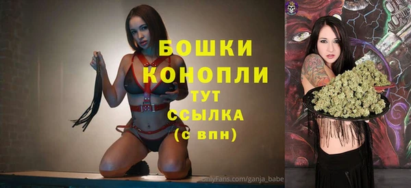 кокаин VHQ Беломорск