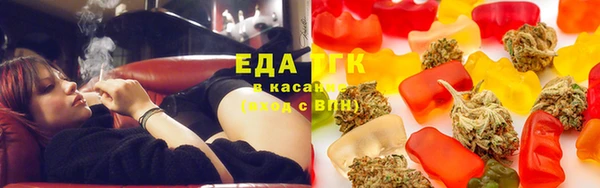 mix Белокуриха