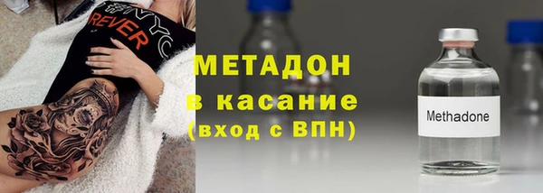хмурый Баксан