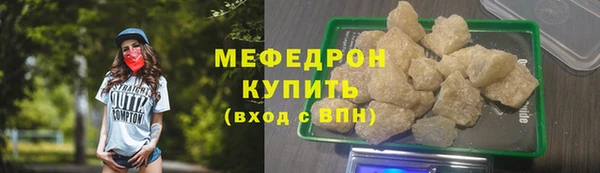 кокаин VHQ Беломорск