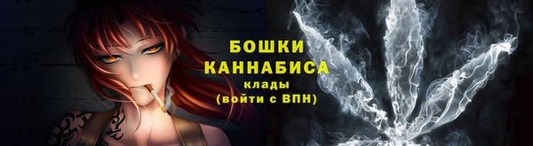 таблы Белоозёрский