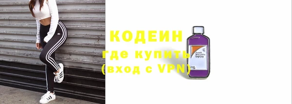 хмурый Баксан