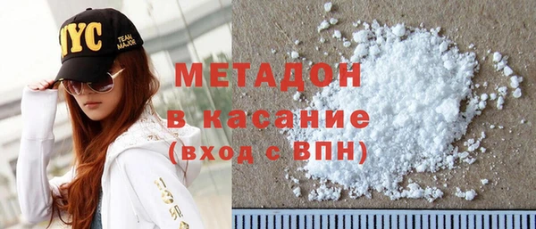 таблы Белоозёрский