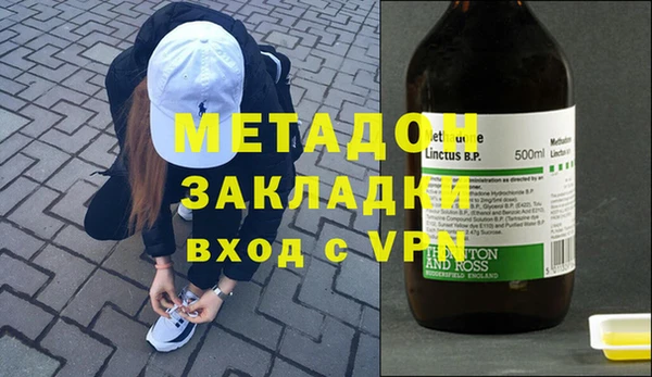 mix Белокуриха