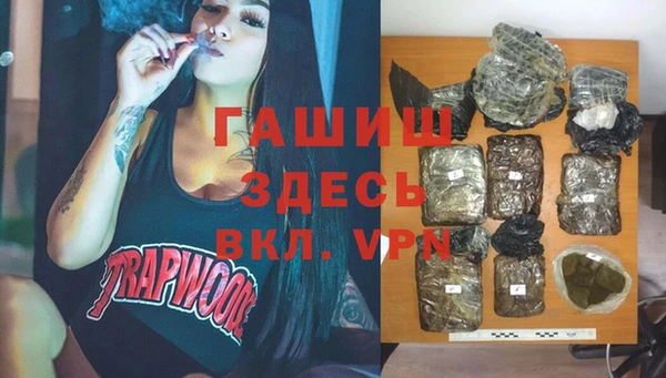 mix Белокуриха