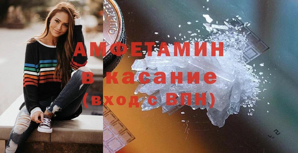 таблы Белоозёрский