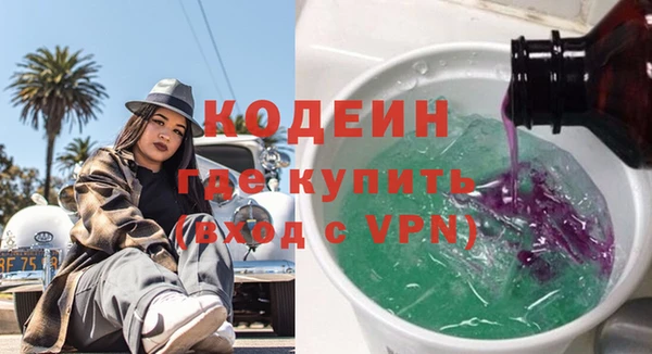 таблы Белоозёрский