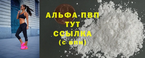 хмурый Баксан