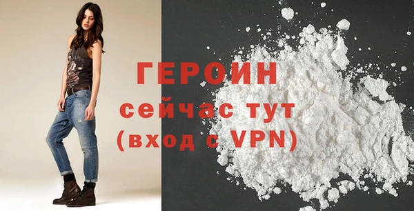 хмурый Баксан