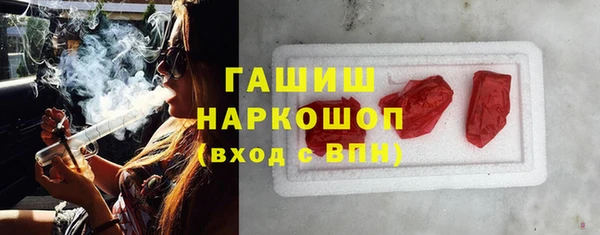 mix Белокуриха