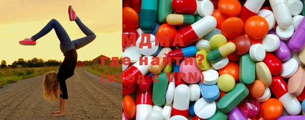 mix Белокуриха