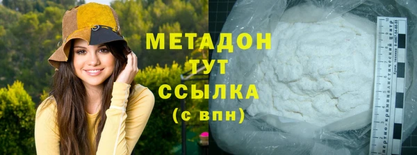 таблы Белоозёрский