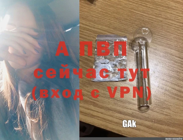 кокаин VHQ Беломорск