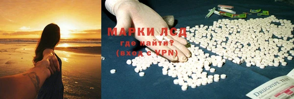 mix Белокуриха