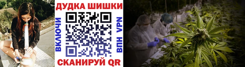 где найти   shop Telegram  Марихуана THC 21%  Короча 